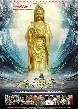 [3D] [自行打包] [RyanReos]大佬的3D作品合集 第四期(无码)[H动画+模具] [11v+96p+2.5G][百度盘]